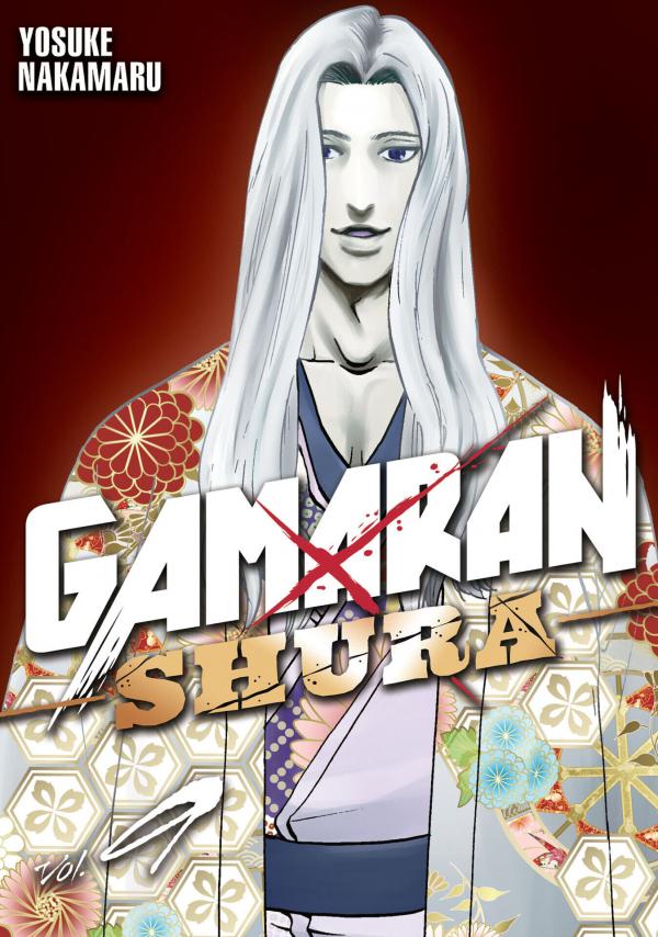 Gamaran: Shura (Official)